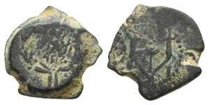 Judaea, Uncertain Ruler AE Prutah.