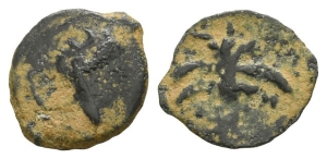 Judaea, Caesareia Maritima AE Minim.