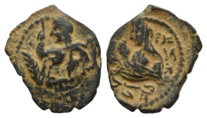 Nabataea, Aretas IV, with Shaqilat AE 18mm.