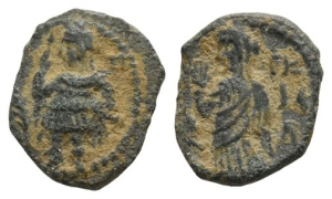 Nabataea, Aretas IV, with Shaqilat AE 15mm.