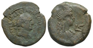 Vespasian AE Diobol of Alexandria, Egypt.