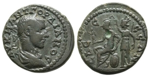Gordian III AE 25mm of Edessa, Macedon.