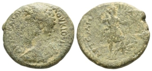 Lucius Verus AE 30mm of Gesasa, Decapolis.
