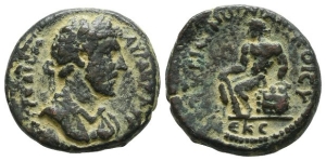 Marcus Aurelius AE 26mm of Abila, Decapolis.