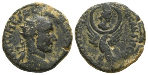Trajan Decius AE 27mm of Caesarea Maritima, Judaea.