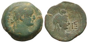 Vespasian AE Diobol of Alexandria, Egypt.