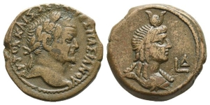 Vespasian AE Diobol of Alexandria, Egypt.