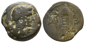 Augustus AE Diobol or 80 Drachmai of Alexandria, Egypt.
