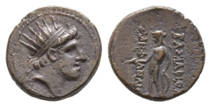 Seleukid Empire, Alexander I Balas AR Hemidrachm.