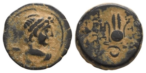 Seleukid Empire, Antiochos VII Euergetes (Sidetes) AE 19mm.