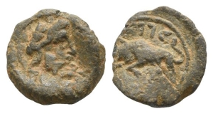 Nabataea, Uncertain King PB Unit.