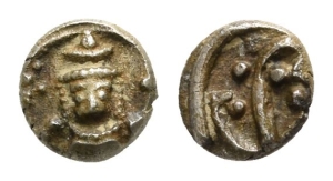 India. Princely state of Mysore AR 1/12 Pavali.