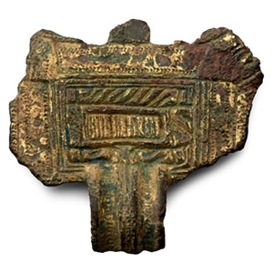 Large Anglo-Saxon Gilt Bronze Great Square-Headed Brooch Fragment
