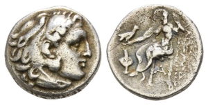 Kingdom of Macedon, Philip III Arrhidaios AR Drachm.