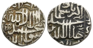 India. Mughal Empire, Jalal al-Din Muhammad Akbar AR Rupee.