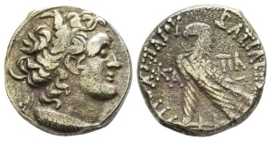 Ptolemaic Kingdom of Egypt, Ptolemy XII Neos Dionysos (Auletes) AR Tetradrachm.