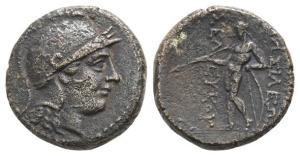 Seleukid Empire, Seleukos II Kallinikos AE Trichalkon.