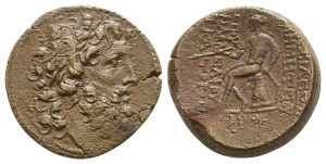 Seleukid Empire, Demetrios II Nikator AE 24mm.