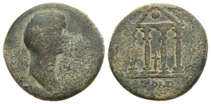 Julia Domna, Augusta AE Tetrassarion or Four Assaria of Neocaesarea, Pontus.