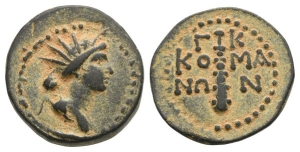 Pontos, Komana ΑΕ 21mm.