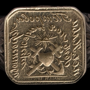 Orthodox Silver-Gilt Signet Ring
