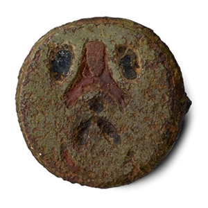 Anglo-Saxon Enamelled Bronze Brooch