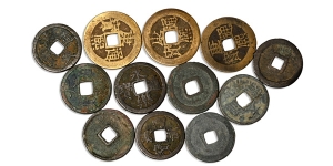 Group of Twelve [12] Chinese AE Cash.