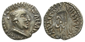 Indo-Skythians. Western Kshatrapas (Western Satraps), Nahapana AR Drachm.