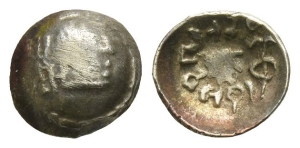 South Arabia. Himyar AR Unit.