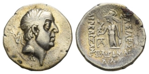 Kings of Cappadocia, Ariobarzanes I Philoromaios AR Drachm.