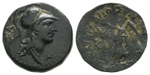 Cilicia, Seleukeia ad Calycadnum AE 23mm.