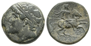 Sicily, Syracuse AE 26mm.