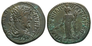 Septimius Severus AE 28mm of Marcianopolis, Moesia Inferior.