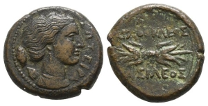 Sicily, Syracuse AE 23mm.