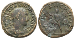 Severus Alexander AE Sestertius.