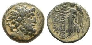 Islands off Cilicia, Elaioussa Sebaste AE 20mm.