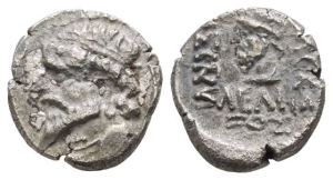 Kings of Elymais, Kamnaskires V AR Drachm.