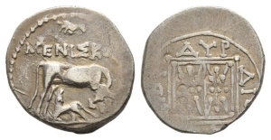 Illyria, Dyrrhachion AR Drachm.