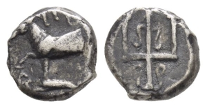 Thrace, Byzantion AR Hemidrachm.