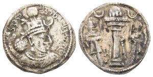 Sasanian Kingdom. Yazdgird (Yazdgard) I AR Drachm.