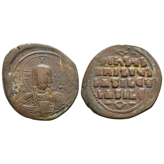 Byzantine AE Anonymous Follis.
