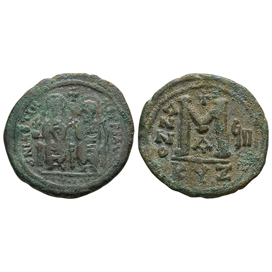 Justin and Sophia AE 40 Nummi or Follis.