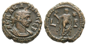 Carinus AR Tetradrachm.