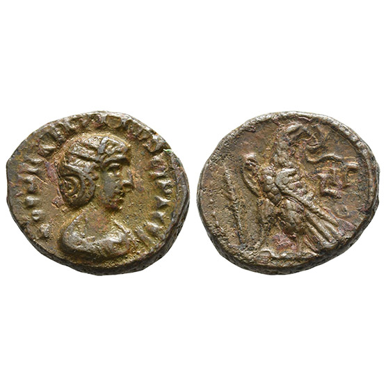Salonina BI Tetradrachm of Alexandria, Egypt.