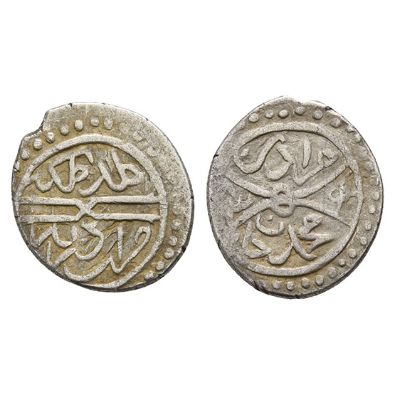 Ottoman Empire. Murad II AR Akce.