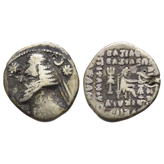 Kings of Parthia, Orodes II AR Drachm.