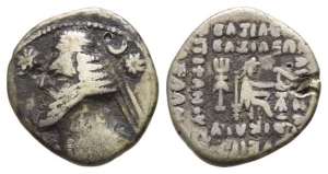 Kings of Parthia, Orodes II AR Drachm.
