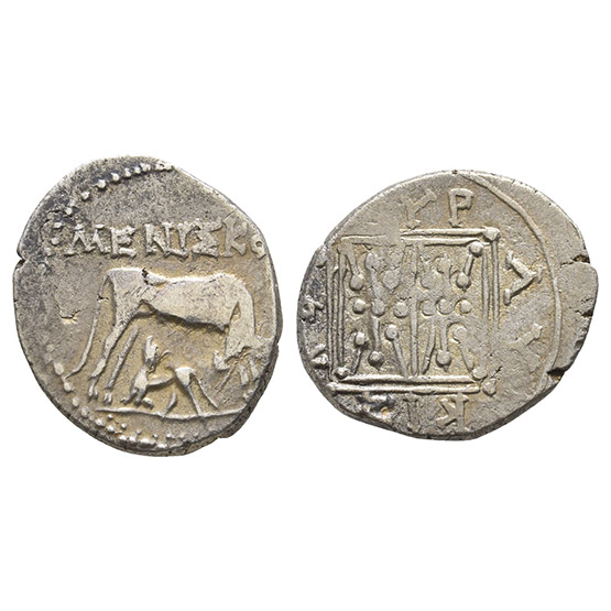 Illyria, Dyrrhachion AR Drachm.