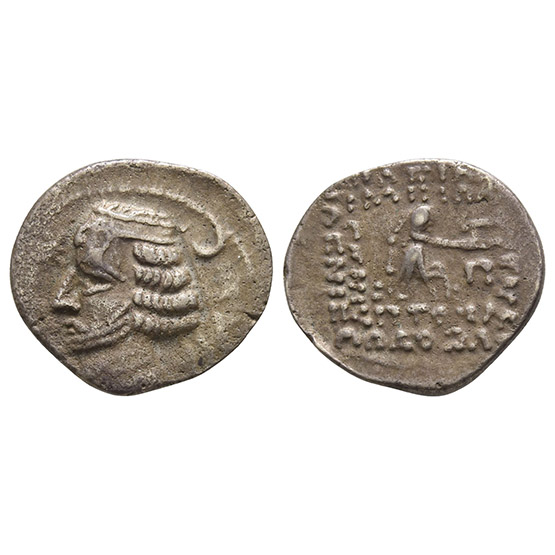 Kings of Parthia, Orodes II AR Drachm.