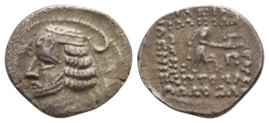 Kings of Parthia, Orodes II AR Drachm.